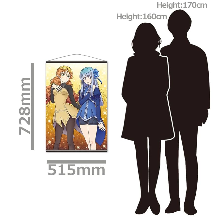 Amazon.co.jp: 異世界おじさん B2タペストリーA［エルフ
